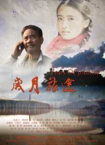 国产亚洲污的网站